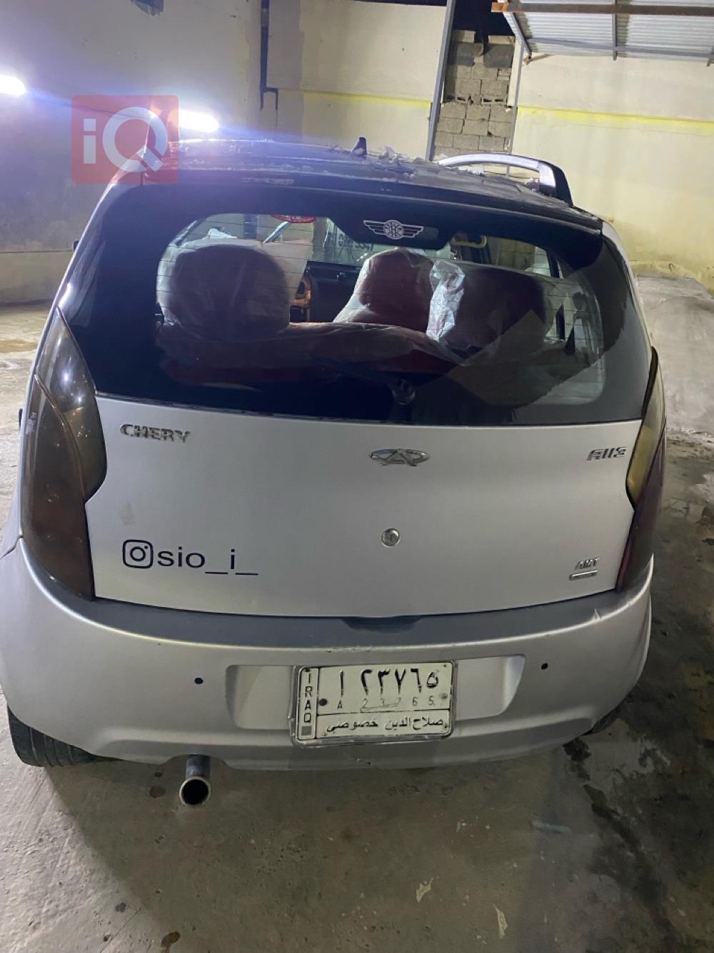 Chery A1